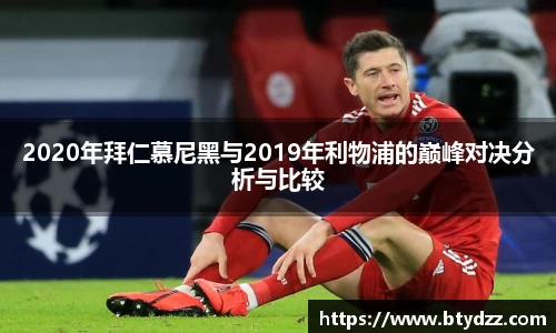 OB电竞官网