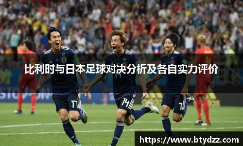 OB电竞