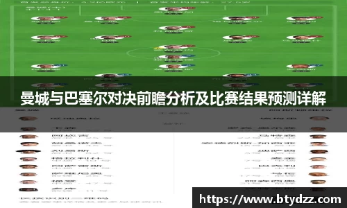 OB电竞官方网站