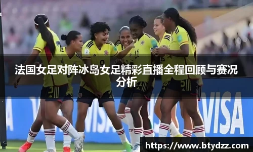 OB电竞官网