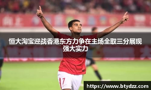 OB电竞官方网站