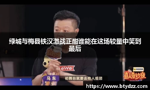 OB电竞官网
